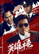 肌肌桶肌肌免费网站观看